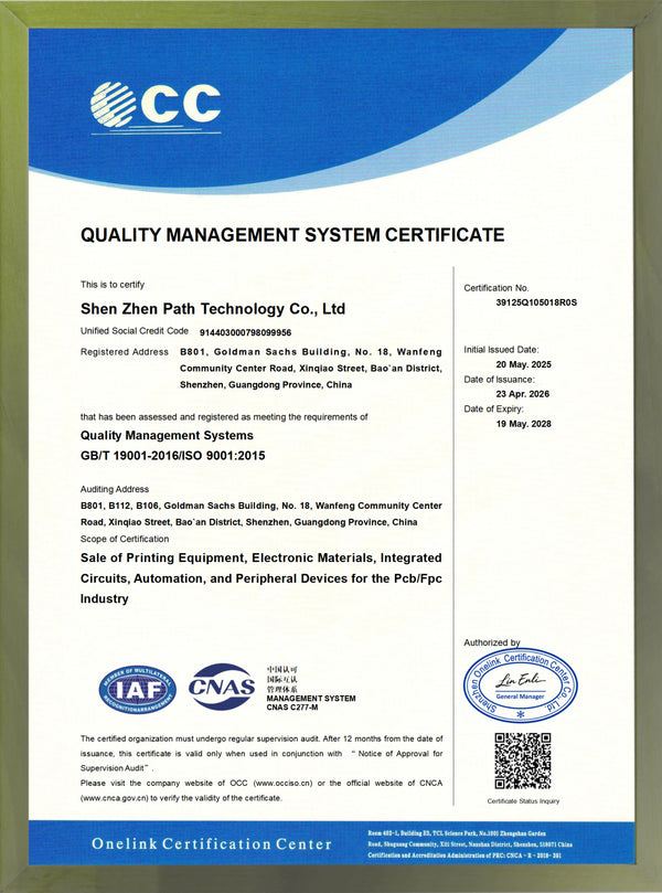 Certificate 3